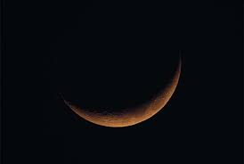 271 видео • 25 каналов. Ramadan 2021 Moon Sighting In Saudi Arabia Uae Other Arab States Live Update Ummid Com