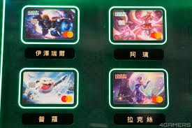 If you think this site is usefull to you, please consider supporting us by not blocking our ads. ä¸­ä¿¡éŠ€è¡ŒæŽ¨å‡ºè‹±é›„è¯ç›Ÿå¡ å¾žå¡é¢åˆ°æ•¸ä½é€šè·¯å„ªæƒ è¶…æ‡‚çŽ©å®¶ 4gamers