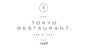 Cake) has been recognized as one of the fortune. The Tokyo Restaurant Lot 10 Food Delivery Menu Grabfood My