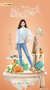 người đan ong của tu trưởng mr fox and miss rose in 2020 chinese design mr fox