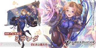 【グラブル】ショウというやばいキャラがまた団員に加わりそう・・・ミレリゼ、ニーア、ロベリアなどの中でも1番やばいのはどのキャラ？ 2021/5/29 キャラクター , 雑談・その他 ã‚°ãƒ©ãƒ–ãƒ« ãƒ¬ã‚¸ã‚§ãƒ³ãƒ‰ãƒ•ã‚§ã‚¹ã«ã‚·ãƒ§ã‚¦ å£°å„ª è°·å±±ç´€ç«  ã¨ãƒŸãƒ©ãƒ³ãƒ€ å£°å„ª äº•ä¸Šå–œä¹…å­ ãŒç™»å ´ é›»æ'ƒã‚ªãƒ³ãƒ©ã‚¤ãƒ³ ã‚²ãƒ¼ãƒ  ã‚¢ãƒ‹ãƒ¡ ã‚¬ã‚¸ã‚§ãƒƒãƒˆã®ç·åˆæƒ…å ±ã‚µã‚¤ãƒˆ