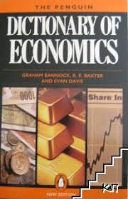 Banking, commodity markets, insurance, money markets, securities markets, and explanations of the key terms used in accounting, finance, investment appraisal, savings and investment, taxation. The Penguin International Dictionary Of Finance Graham Bannock William Manser