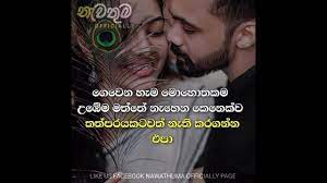 Maybe you would like to learn more about one of these? Adara Wadan New Youtube