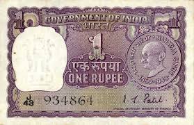 Indian Currency History History Of Indian Rupee