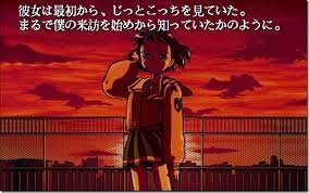 レビュー】『雫』。いまだ家庭用に移植されない、Leafが作った異端のビジュアルノベル - おしょ〜の激コアゲームライフ