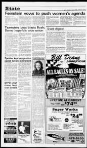 Santa Cruz Sentinel from Santa Cruz, California