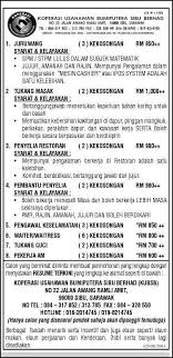 Jawatan kosong 2019 di cahya mata sarawak berhad | permohonan adalah dipelawa daripada warganegara malaysia yang berkelayakan dan berumur tidak kurang dari 18 tahun pada tarikh tutup iklan ditawarkan untuk memohon jawatan kosong terkini di jawatan kosong 2019 di cahya mata. Iklan Jawatan Koperasi Usahawan Bumiputera Sibu Berhad Facebook