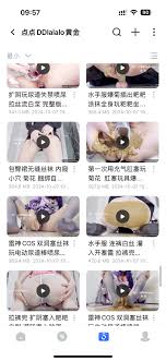 点点on X: DDlalolo 推特点点ddlalolo DDlalolo 全部视频要的私我160个左右（高级订阅的我全有可以说是齐全的）  要的私我留下联系方式“企鹅” 要的私我送艾儿或者小太阳灯黄金视频