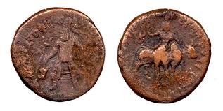 We did not find results for: Wima Kadphises British Museum