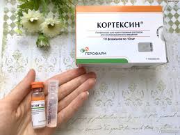 Раствор новокаина
