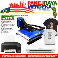 Berbeda pada mesin cetak bakso lainnya, mesin ini menggunakan sendok dalam membentuk bulat adonan. Pakej Cetak Baju Sticker Shopee Malaysia