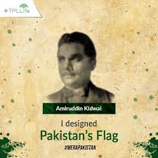 TPL Life - Ameeruddin Kidwai designed Pakistan's glorious ...