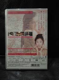 スウィートルーム DVD 小松みゆき 主演作 未開封｜Yahoo!フリマ（旧PayPayフリマ）