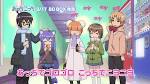 あっちこっち