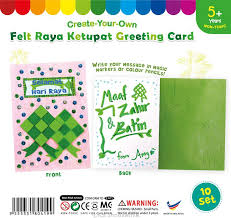 I am extremely grateful for that, and to show you my appreciation i'll send you a personal. Felt Raya Ketupat Greeting Card Pack Of 10