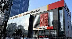 Explanation of related article in. China S Bank Of Kunlun Starts Operation In Iran Tehran Times