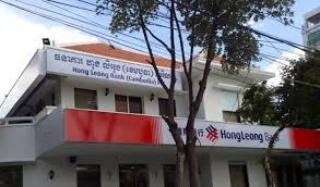 We are mindful that your interests changes and grows as you enter into different stages of life. Covid Warning For A Hong Leong Building Khmer Times