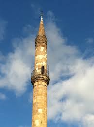 Image result for minaret
