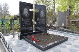 Гранитные памятники в городе Киев
