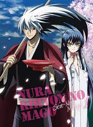Nurarihyon No Mago Anime Kawaii Anime Anime Images