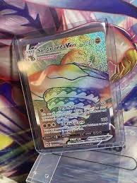 12 Most Expensive Vivid Voltage Pokémon Cards - Rarest.Org