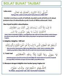 Membaca niat sholat taubat nasuha. Obi Wan Kenotbi Twitterren Solat Taubat Sebelum Niat Istighfar 40x Supaya Jiwa Tenang Baca Hayati Doa Dlm Jawi Rumi Pasti Meleleh Airmata Minta Apa Yg Perlu Https T Co Y3eo4ohrbw