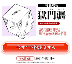 ハイレグ ハプニング バニーガール バランスボール パジャマ パンスト パンチラ ビキニ フラフープ ブリッジ ブルマ マッサージ ミニスカート メイド服. Tjywc1u9xg9sdm