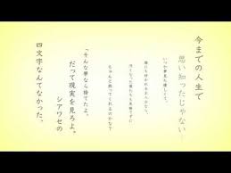 ボード まふまふ のピン