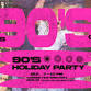 90's Holiday Karaoke Party event in St Clair Shores, MI