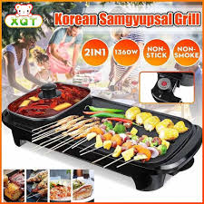 Season pork belly with salt and pepper. Samgyupsal Electric Hot Pot Grill Electric Barbecue Grill Indoor 2 In 1 Large Capacity Multifunction Shopee Philippines