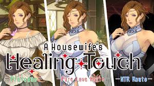 A Housewife's Healing Touch Series by Alicesoft Is Now Available - Kagura  Games