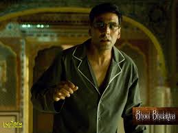 A young couple moves into their ancestral mansion, when unusual and supernatural events begin to happen. Bhool Bhulaiyaa 2007 Wallpapers Akshay Kumar 9 Bollywood Hungama