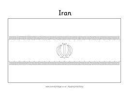 Signup to get the inside scoop from our monthly newsletters. Iran Colouring Flag Flag Coloring Pages Iran Flag Coloring Pages