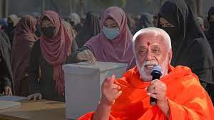 Muslims Should Lose Voting Power in India,” Says Karnataka Seer Kumara  Chandrashekaranatha (The Observer Post) - Hindutva Watch