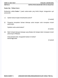 Panitia bahasa melayu smasy 2013 sek. Pak21 25 Set Rumusan Facebook
