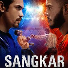 After leaving home to work as a barista at a café in kuala lumpur at the age of 18. Sangkar Zul Ariffin Remy Ishak Rated The Mall Cineplex Facebook