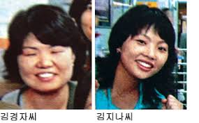 '무경계 싱어송라이터' 김제형, 댄스곡 '중독'으로 컴백. íƒˆë ˆë°˜ ì—¬ì„±ì¸ì§ˆ 2ëª… ì„ë°© ì˜ë¯¸ì™€ ì „ë§ íŒŒì´ë‚¸ì…œë‰´ìŠ¤