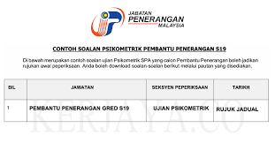 Pembantu tadbir n19 pejabat setiausaha kerajaan negeri (suk). Contoh Soalan Psikometrik Pembantu Penerangan S19