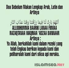 Pin On Kumpulan Doa Islam Lengkap