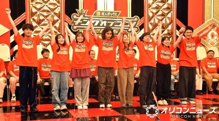 キングオブコント2026】ダウ90000、念願の初決勝 蓮見が絶妙なパス→ななまがり初瀬が“言い切る男”に | オリコンニュース（ORICON NEWS）