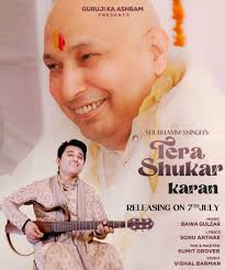 Shubhamm Ssingh (@shubhammssinghofficial) • Instagram photos and videos