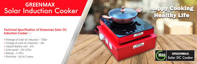 Free wiring diagram and tutorial inside! Solar Induction Cooker Shefalitayal