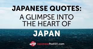 Fair winds following seas departing quote. Japanese Lessons Archives Japanesepod101 Com Blog