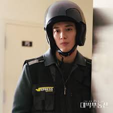 16 of 16 episodes seen. Cnblue S Jung Yong Hwa Makes A Surprise Transformation Into A Delivery Man In Sell Your Haunted House Soompi