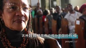 为万国祷告｜美国