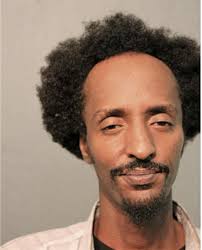 ᐅ Illinois Criminal Records 2009-2025