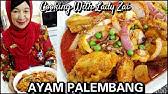 Tapi, kadangkala malas betul nak keluar ke bazar ramadhan. Resepi Ayam Masak Palembang Moh Kite Youtube
