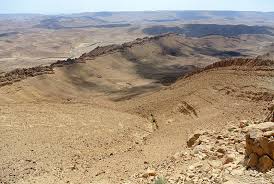 Netanyahu barnea'yi atadi i̇srail başbakanı binyamin netanyahu dış i̇stihbarat servisi mossad'ın yeni başkanı olarak cohen'in yardımcısı david barnea'yı atadı. The Bible Journey The Israelites Remain At Kadesh Barnea