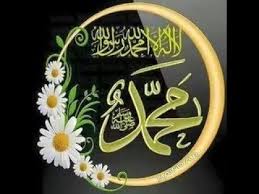 Install the translate app for getting an automatic recognition and translation of text in the image by. 6 Kalimat Read With English And Urdu Translate Youtube