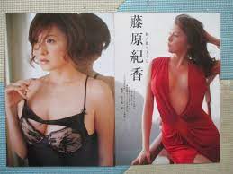 P20 藤原紀香 切り抜き25ページ ぷるるん乳 ハミ乳 エロ乳 美脚  取り置き２日！(タレント)｜売買されたオークション情報、Yahoo!オークション(旧ヤフオク!) の商品情報をアーカイブ公開 -  オークファン（aucfan.com）